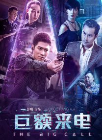 三级黄色片在线播放